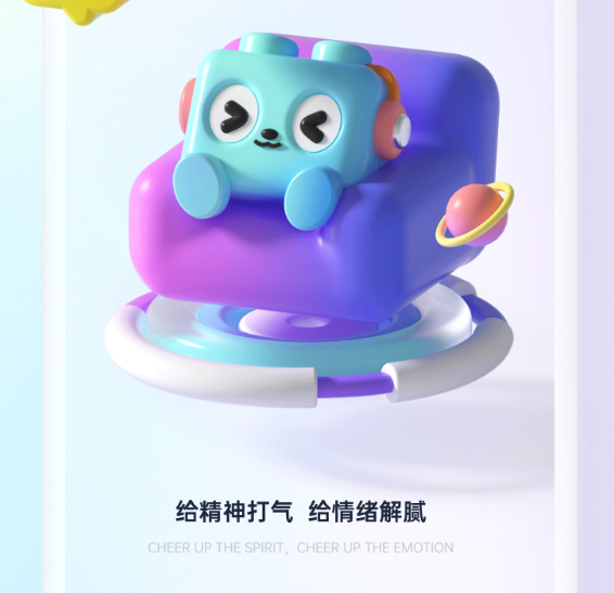 心理咨询app开发